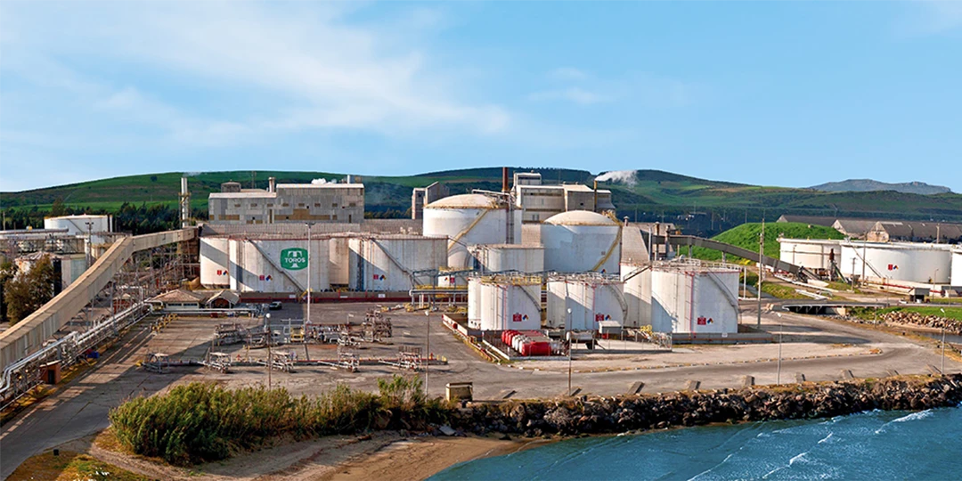 torosport Torosport Ceyhan Terminali'nde Güven Asfalt'tan 45.000 m³ Fuel Oil Yatırımı